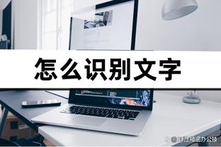 raybet雷竞技入口截图2